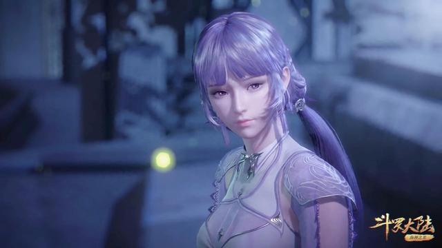 斗罗大陆马红俊白沉香|动漫|雨燕_网易订阅