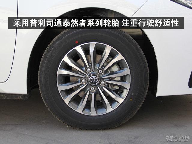 卡罗拉2017款轮胎怎么样