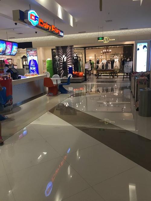 东星时代广场旅游景点图片