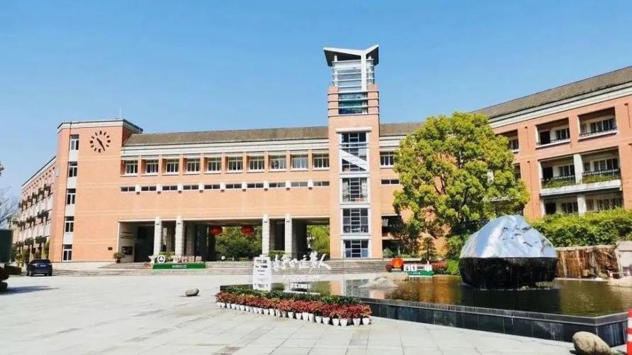 01 参加测试对象 全体2021级杭州二中滨江校区(含主城区,萧山区,余杭