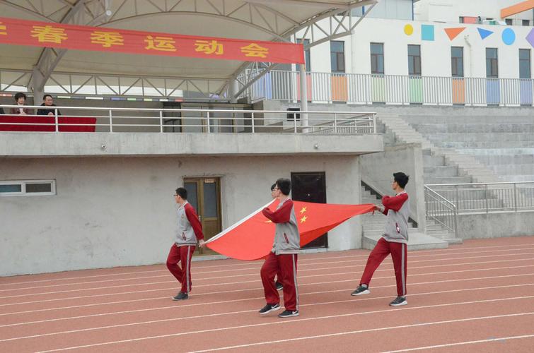 健康第一,阳光体育——运城市薛辽中学春季运动会活动简报