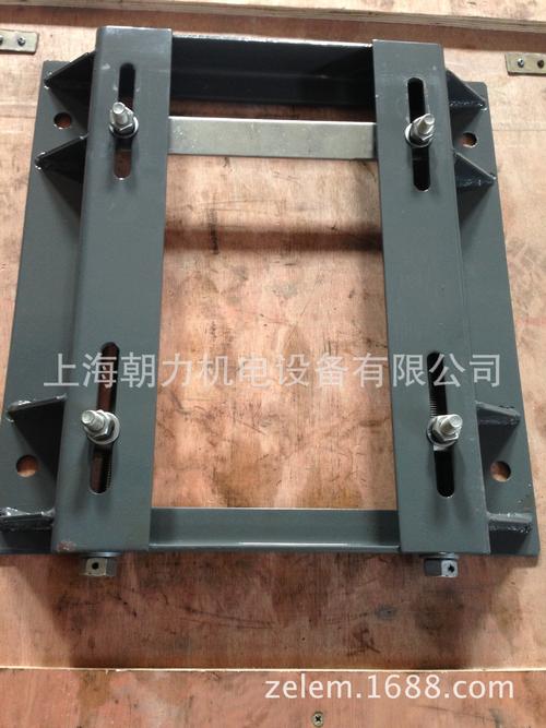 电机底座,马达基座,电机座,电机基座底座