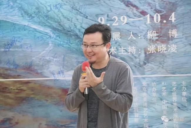 郑忠的贵人系列之二十:峰回路转遇柳博-网易新闻
