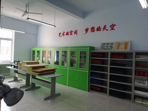     美术器材室