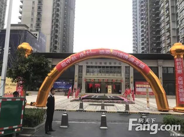 邯郸恒大龙庭