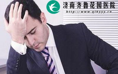 男性患上阴囊湿疹有哪些症状表现