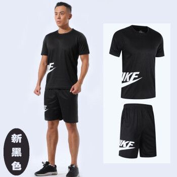 175cm男生170斤,170cm160斤男生图 查看源网页