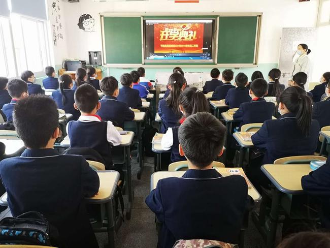 昆阳三小举行2019学年第二学期云开学典礼
