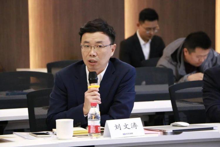 与谈人: 刘文涛 郑州西亚斯学院法学院副教授 文丰商事争议研究中心