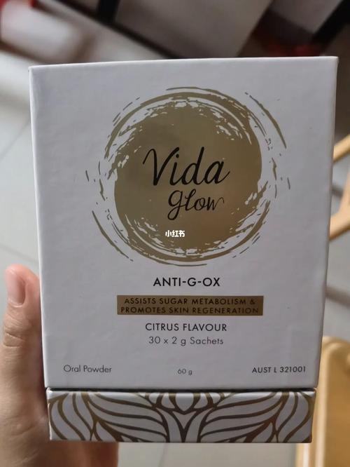 vida glow抗糖闪释粉有效期内结块!