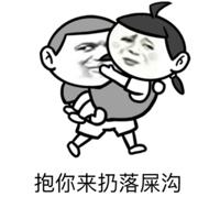 潮汕话表情包微信斗图亦如此更能准确地表达自己的情感和想法总是要比