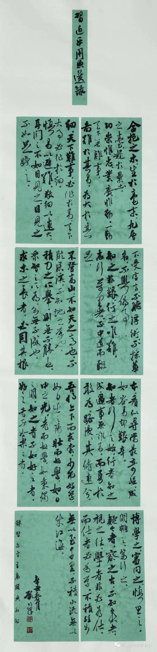 张 立江西 李春梅江西 刘 俊江西 龙瑞平江西 宋 康江西 王洪波江西