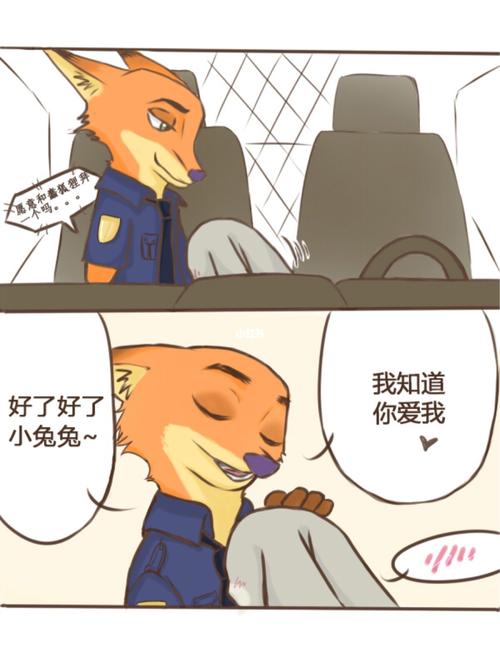 疯狂动物城 狐兔_疯狂动物城_童年_铅笔_重绘我的童年