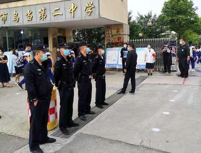 贵阳乌当二中七,八年级"神兽"复学,校长这样上了开学第一课