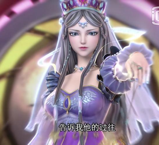 叶罗丽精灵梦时希公主图集