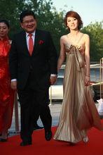 王冠