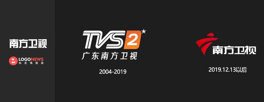 广东广播电视台统一升级新台标!
