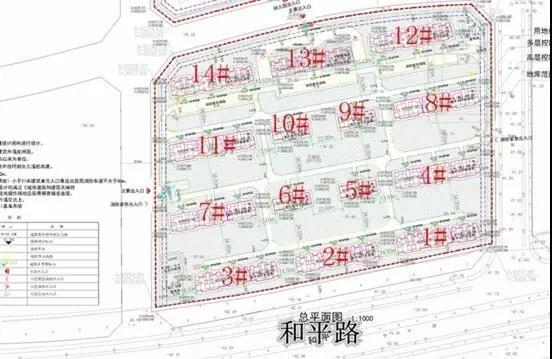 保利合景珑湾a区规划图