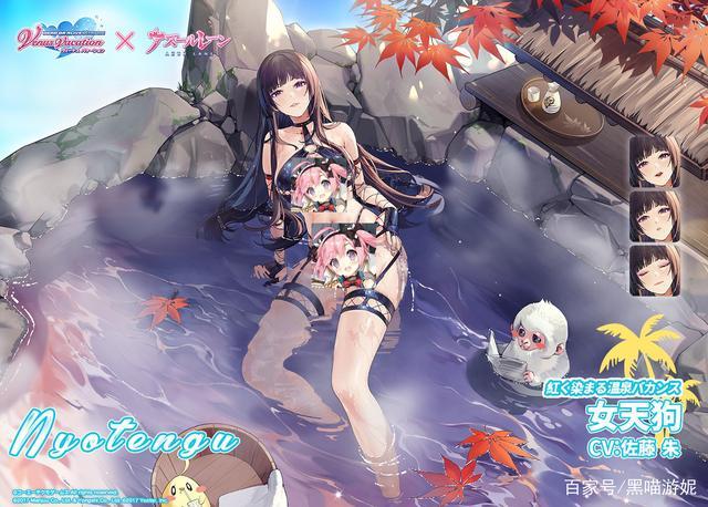 碧蓝航线联动doa女天狗泳装皮肤公开 指挥官变猴子:这