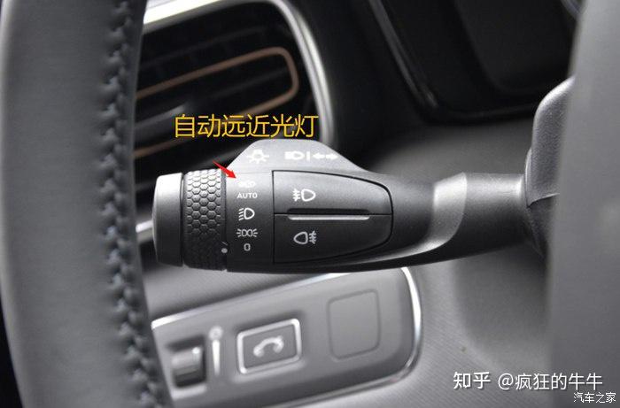 领克汽车的灯光小知识分享