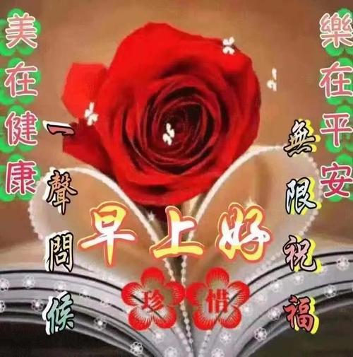 中老年表情包,幸福属于你,快乐倾向你