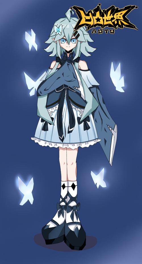 凹凸世界仿官方画风立绘单子我清我清