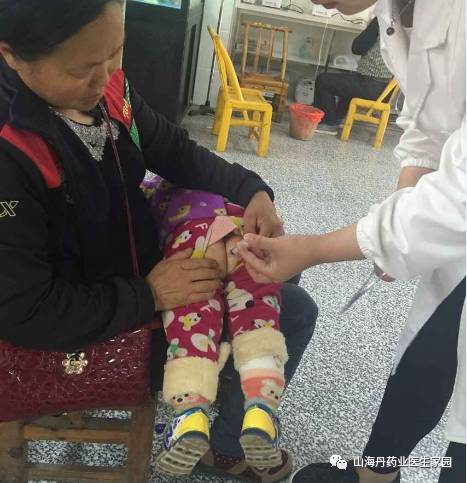 【山海丹精品】--山海丹鱼金注射液是直肠给药的最佳选择