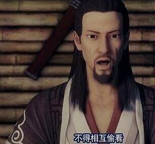 画江湖之不良人阳叔子死时放的是什么音乐