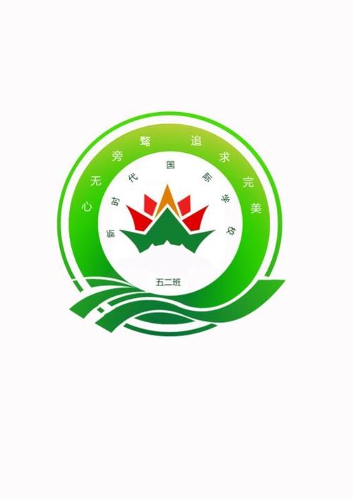 其它 舞钢市新时代国际学校五(2)班第七周生活简报夜幕降临, 繁星点点