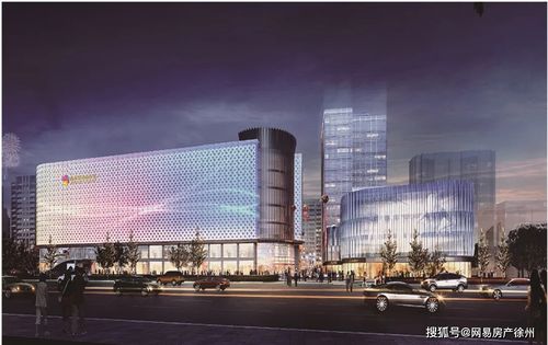 爱琴海国际广场