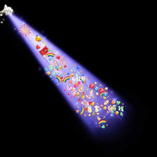 朋友圈|背景图|光束_夏天去哪玩_滤镜_夏日滤镜_素材