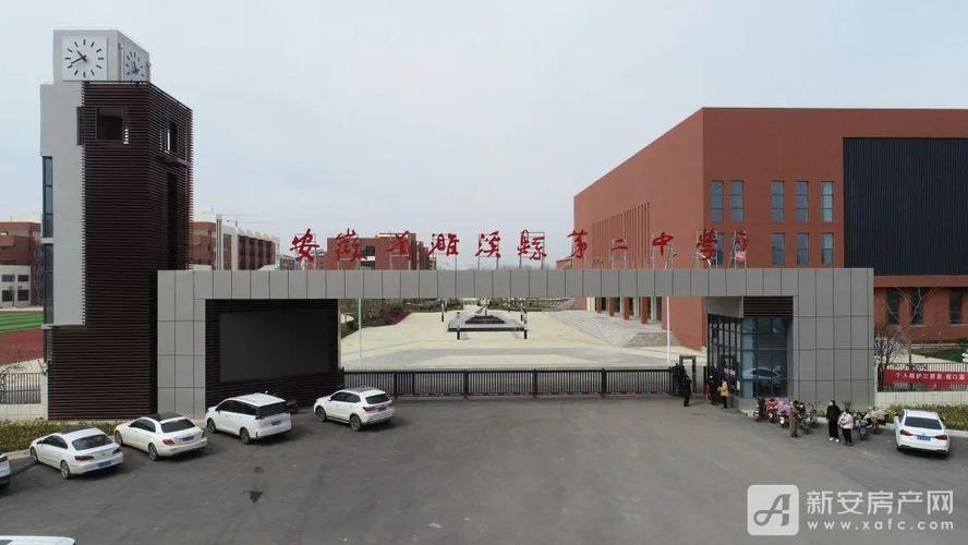 濉溪碧桂园 | 与濉溪同行,星耀河西政务芯