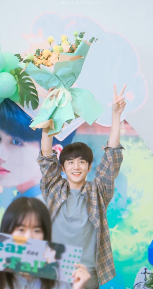 张新成0824生日快乐