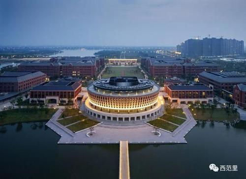 200亿 投资的"东方理工大学"来了