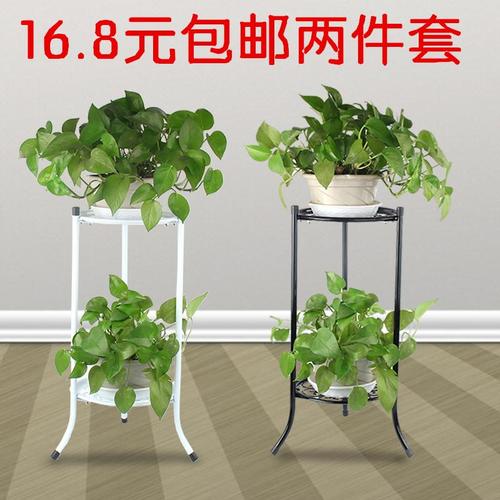 欧式铁艺小花架室内阳台花架地面多肉客厅绿萝吊兰多层花盆架子