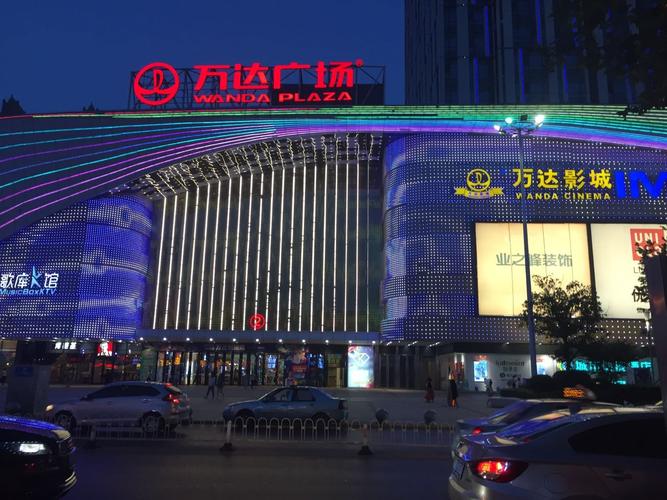 荆州市荆州区北京西路554号附近天气预报