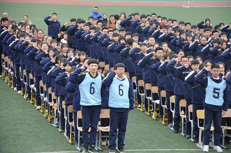 花开又一度,征程新起点.——旅顺口区第三高级中学新学期报道