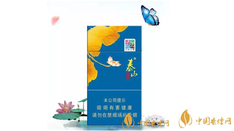 香烟评测 泰山颜悦蓝色怎么样 外观设计:秀美清雅 泰山颜悦以清雅秀美