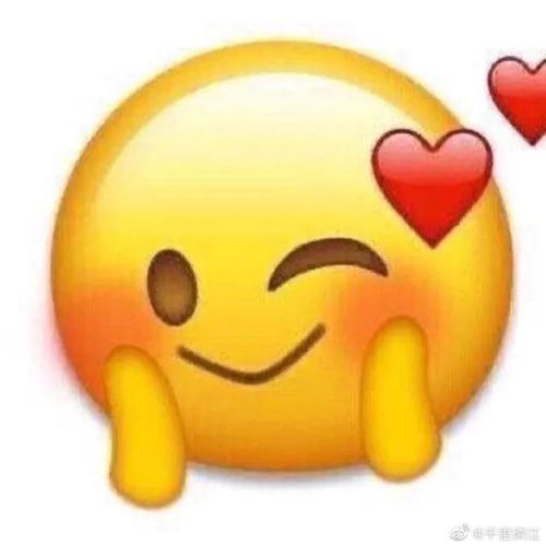 想给她来电终于"解放啦","可以放心玩啦"这种心情的表情包