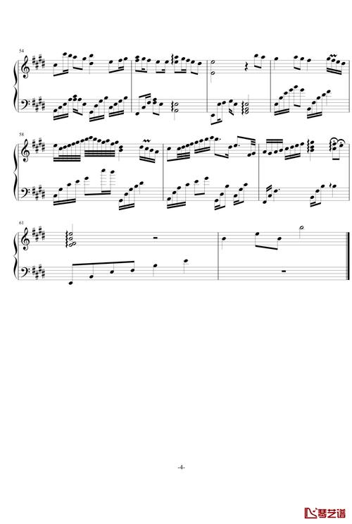 天黑日记钢琴谱-snh48