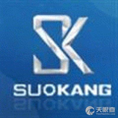 上海索康医用材料有限公司logo