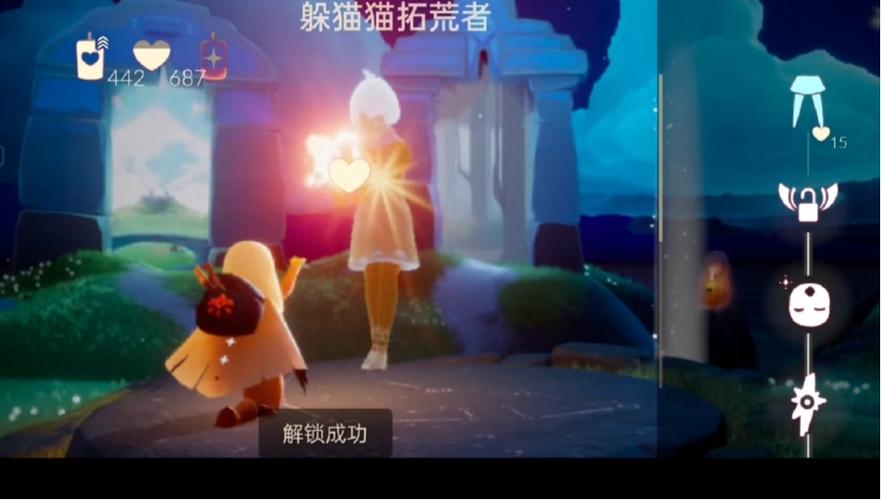 光遇:新季节少了个斗篷!新面具凭什么取代它,入选4大毕业礼