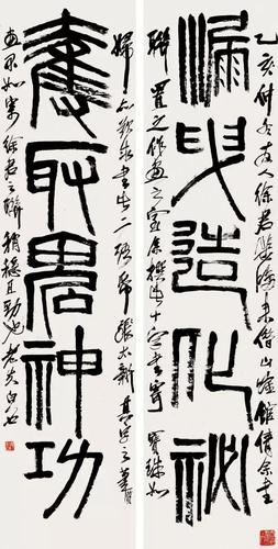 齐白石的篆书一流,行书不入流?大量高清图片欣赏