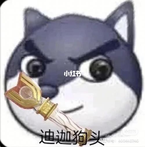 狗头卡包中的狗头_卡包_时尚_箱包