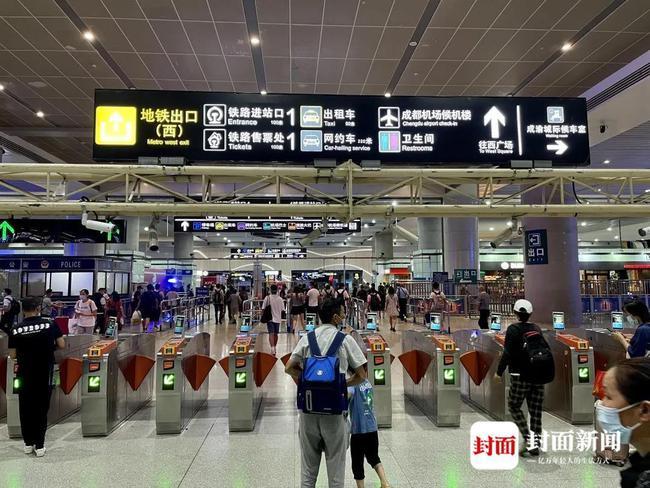 封面快讯国庆出游无缝连接成都首个城市候机楼落户成都东站