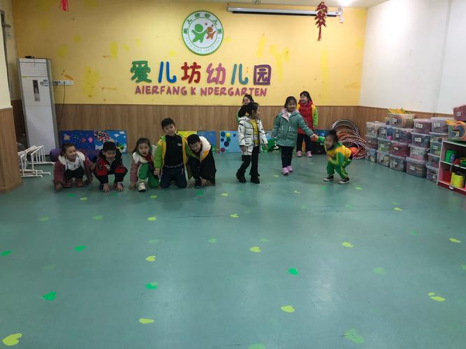 爱儿坊幼儿园大一班一周足迹