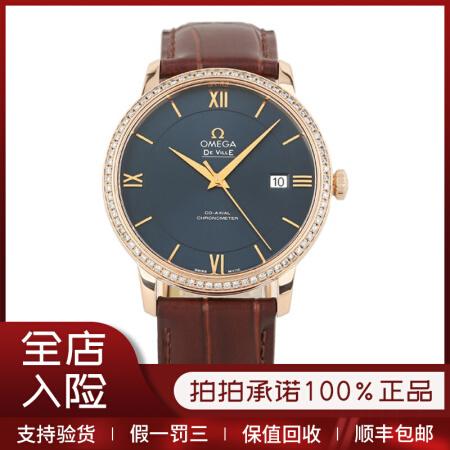 【二手95新】欧米茄omega碟飞系列全自动机械表39.