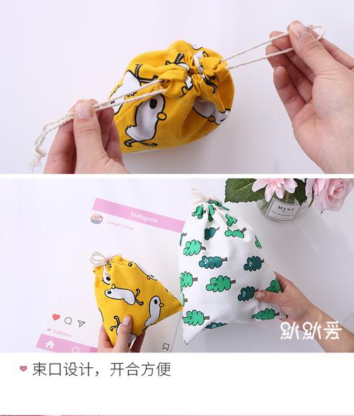 迷你创意棉布收纳袋卡通束口袋物品抽绳便携防尘袋旅行袋小布袋子(请