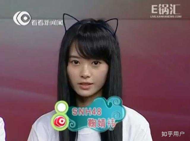 少年》的海选,演唱歌曲是《绿洲》 最初的鞠婧祎只能频频上综艺,赢得