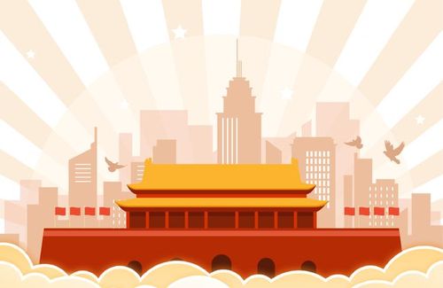 致敬百年路 奋进新征程